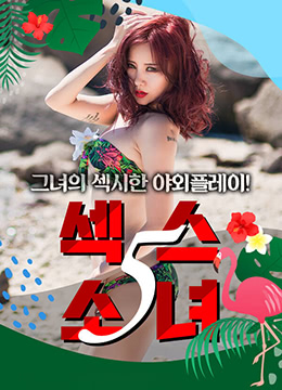 亚洲国精产品二二三三区