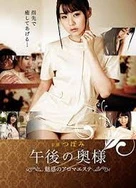 无套双飞漂亮的高中生