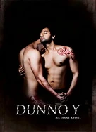 国产日韩欧美一区儿二区三区