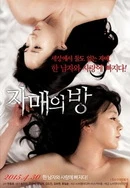 99精品无人区乱码在线观看