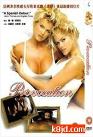 无套内谢人妻A片毛片‘