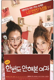 无人一区二区区别是什么红桃