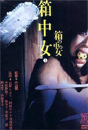 毛片TV网站无套内射TV网站