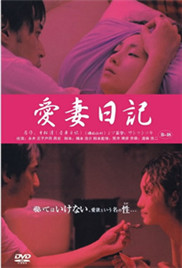 方子传在线观看