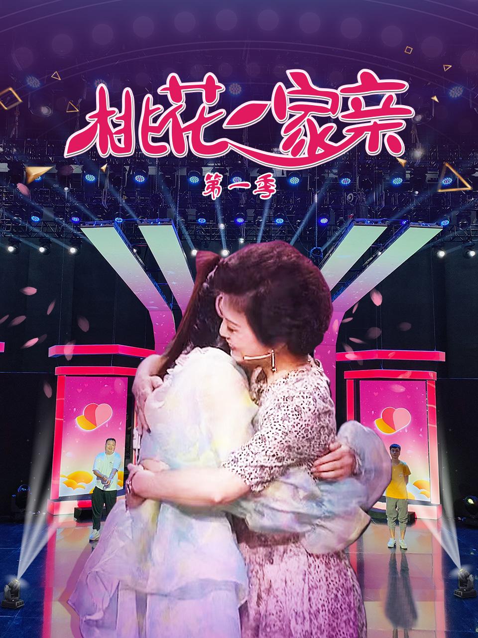 国拍情侣自产在线