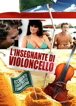 粉嫩白丝jk被啪到喷水在线