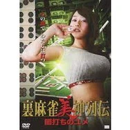 亚洲精品成人片在线观看