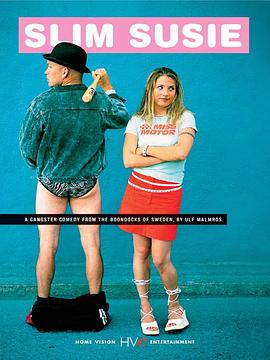 国产精品一区二区四